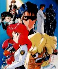 Bubblegum Crisis